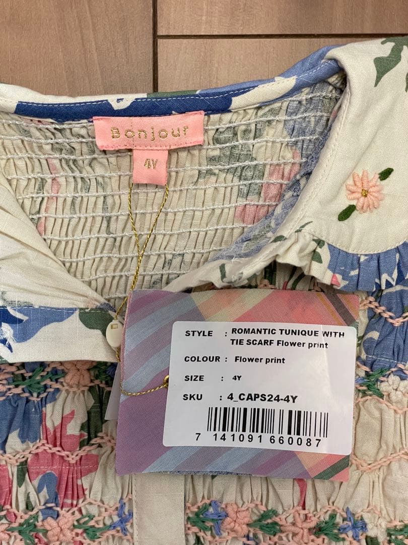 Bonjour diary チュニックワンピース 4y