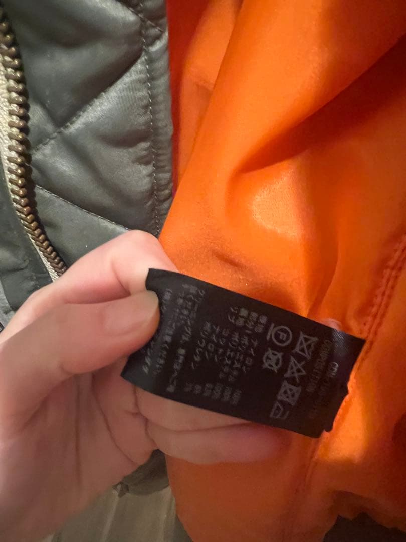 CHRISTIAN DADA MA-1 46 荒木経惟