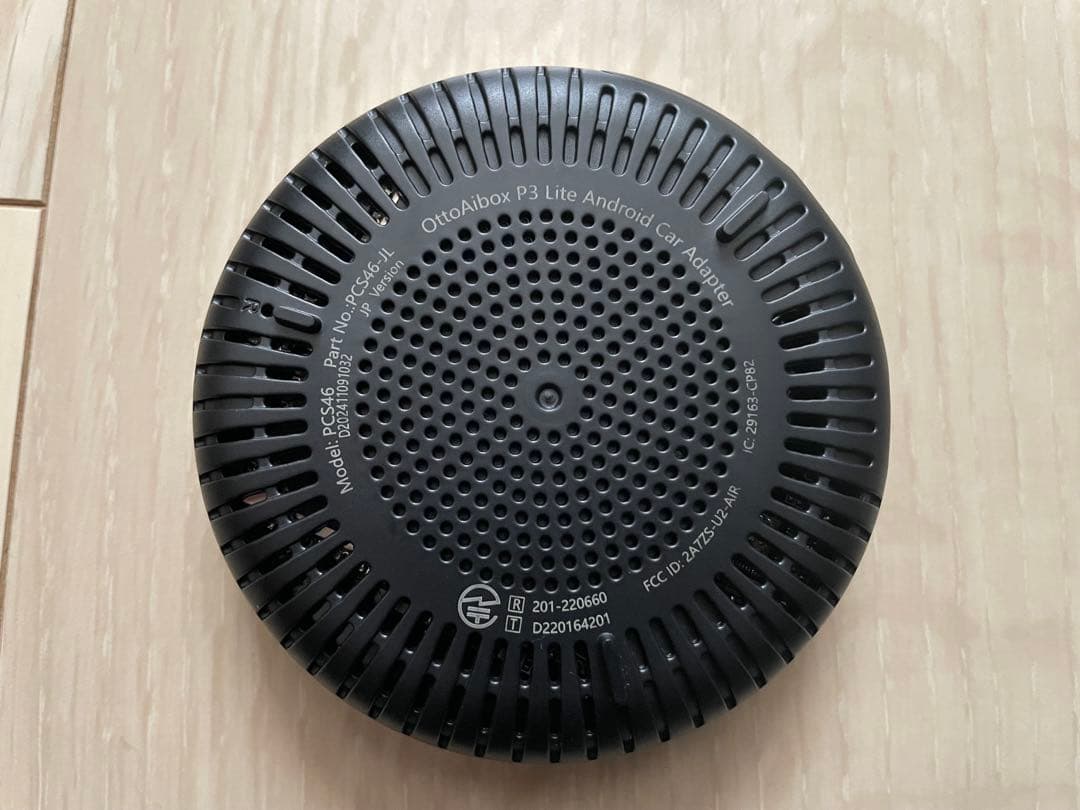 【りん】ottocast P3 Lite Android Car Adap