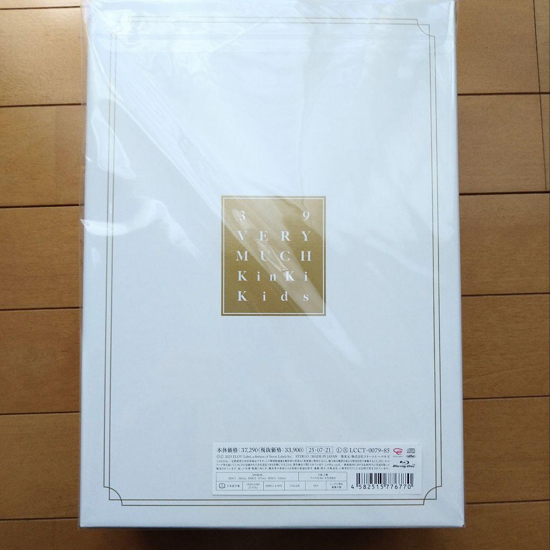 KinKiKids 39Verymuch Blu-ray仕様盤