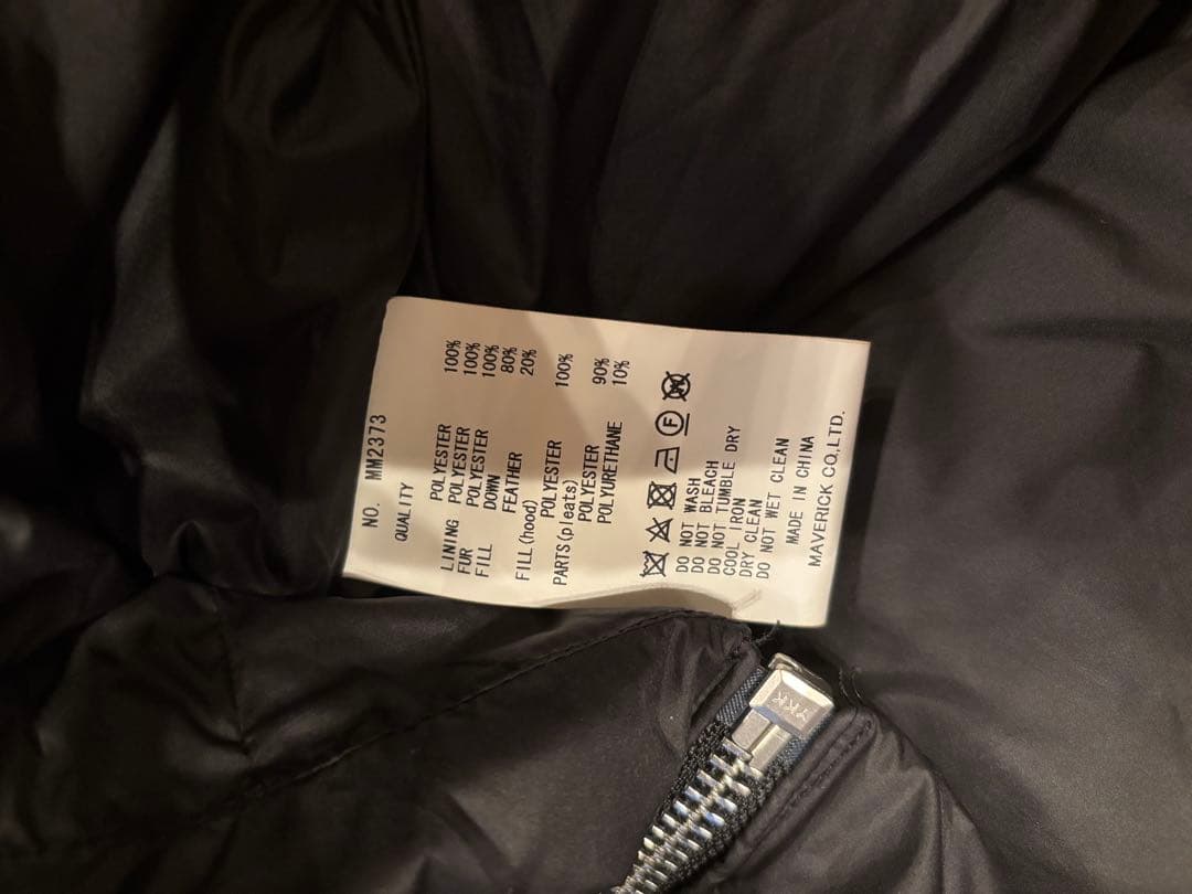 新品　タグ付き　maison maverick ファーフード付きベストダウン　黒