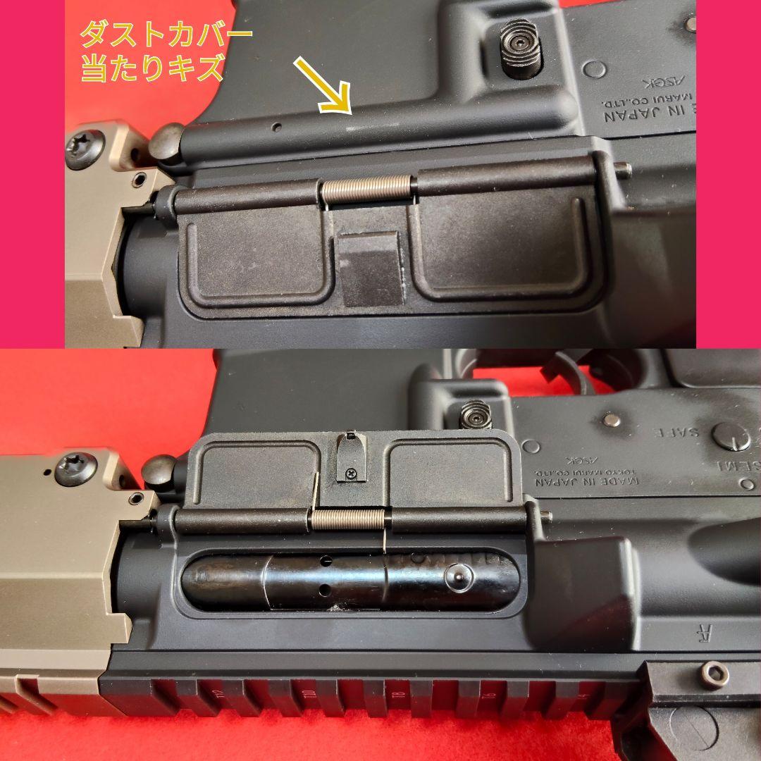 【美品】東京マルイ　URG-I SOPMOD BLOCK 3 次世代電動ガン