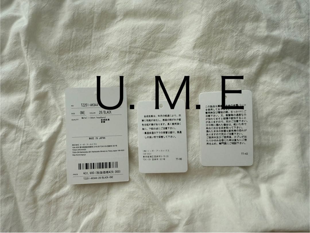 c*u様 TOGA TOO L RIBBON HEADBAND黒リボンカ