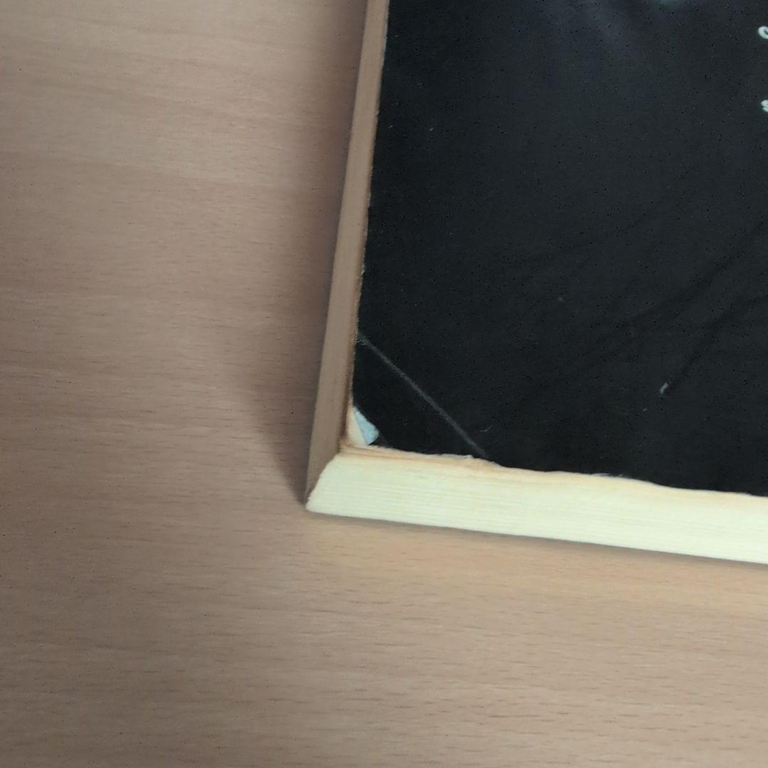 バンドスコア ランシド ライフウォウントウェイト