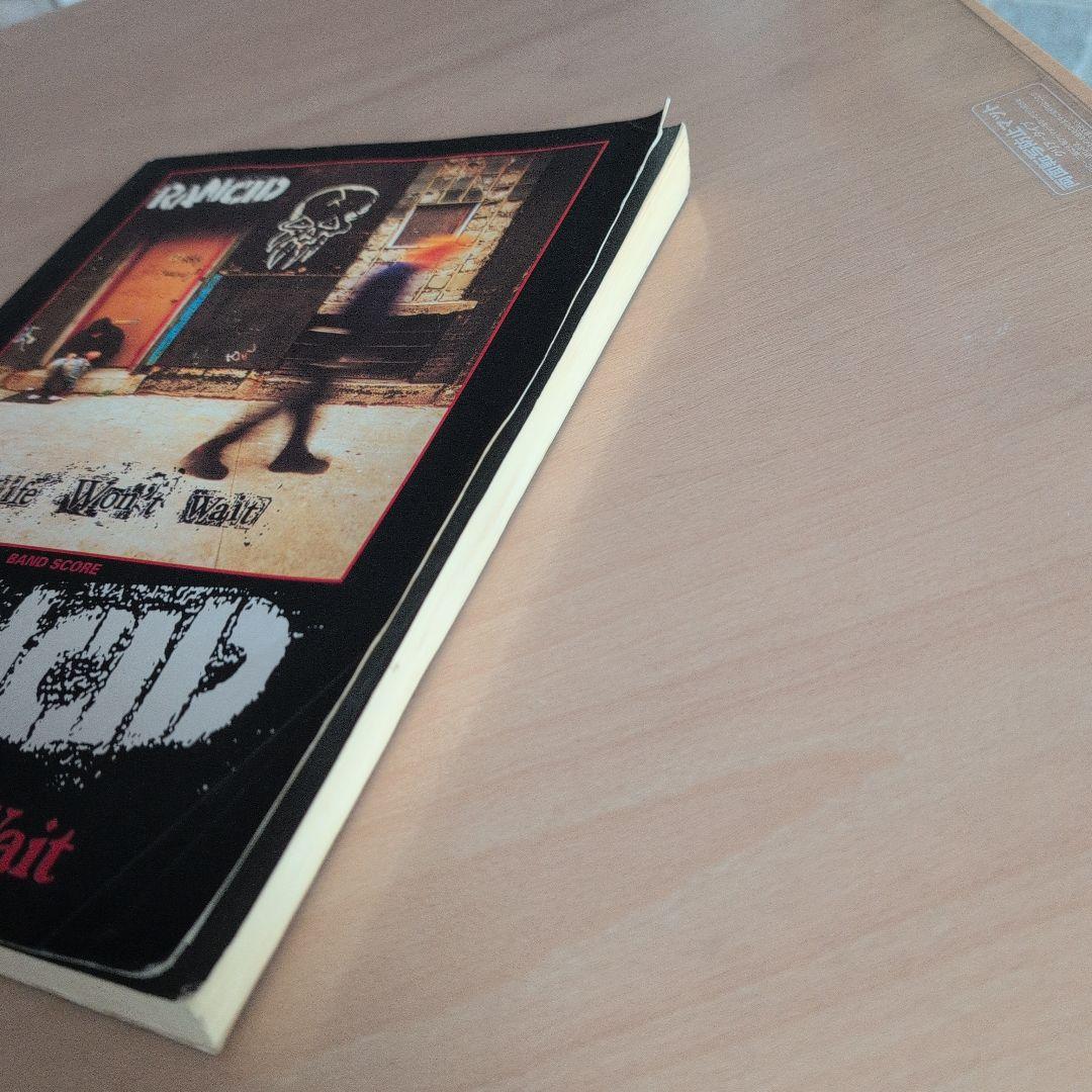 バンドスコア ランシド ライフウォウントウェイト