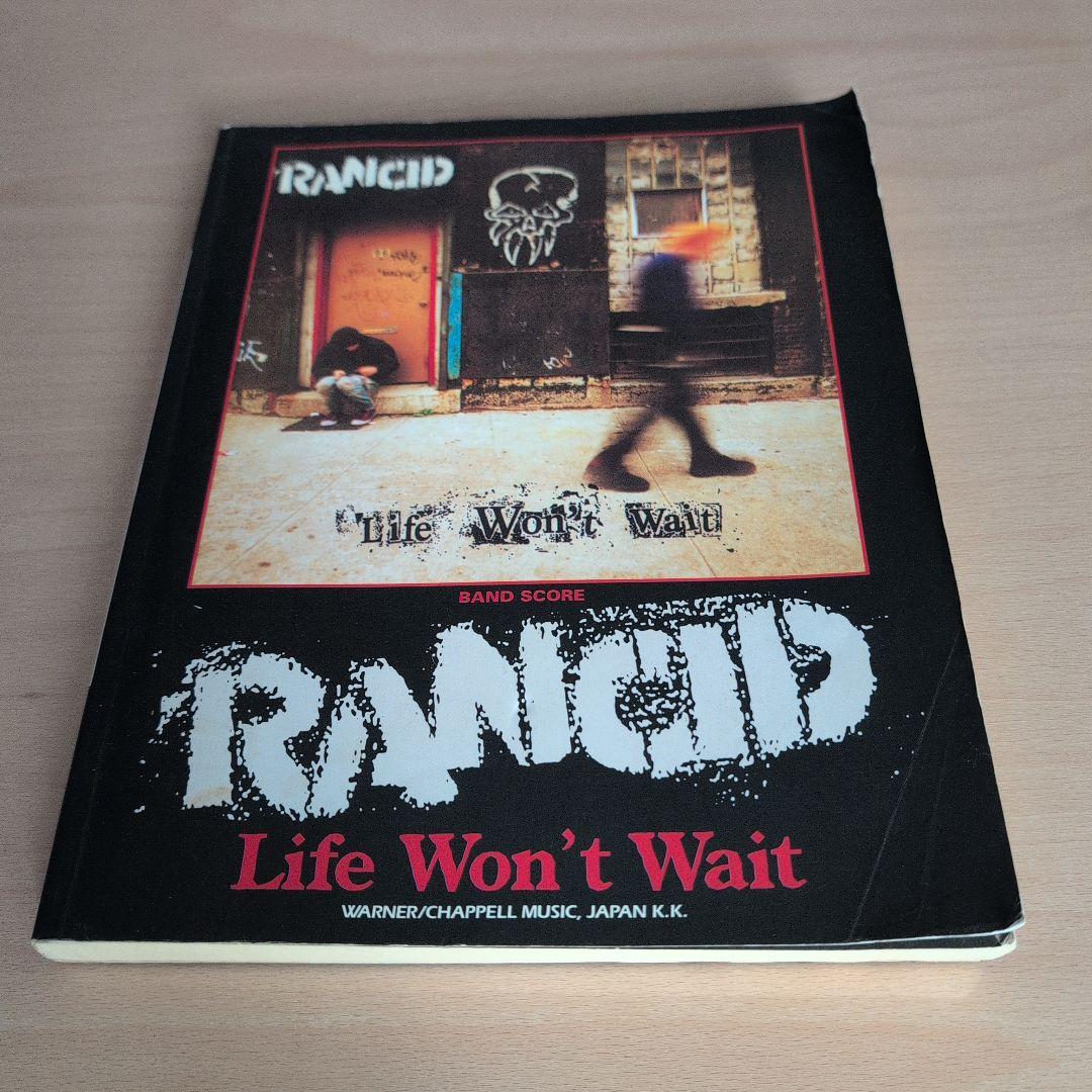 バンドスコア ランシド ライフウォウントウェイト