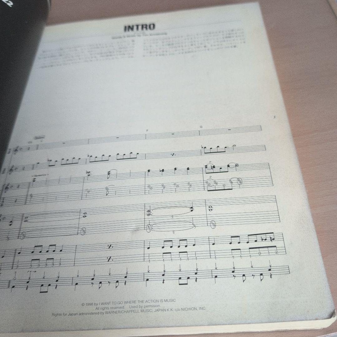 バンドスコア ランシド ライフウォウントウェイト