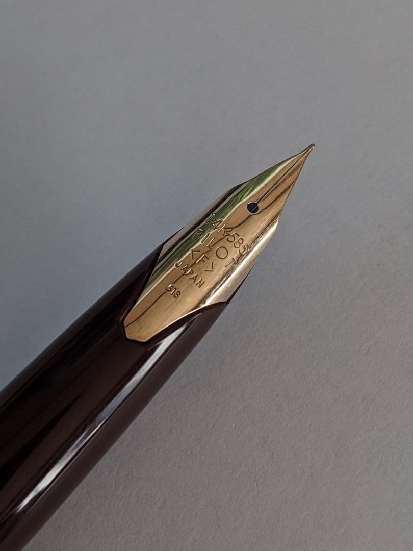 万年筆　パイロット エリート（F）