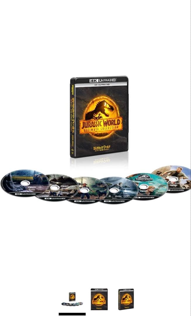 ジュラシック・ワールド 6ムービー 4K Ultra HD コレクション(6枚組