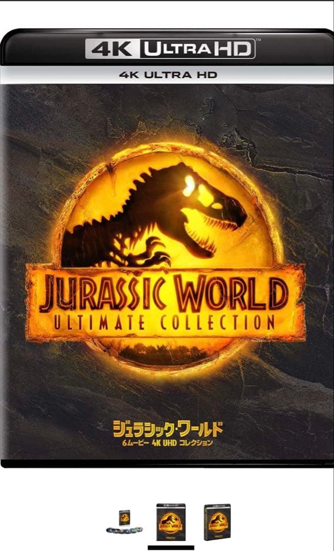 ジュラシック・ワールド 6ムービー 4K Ultra HD コレクション(6枚組