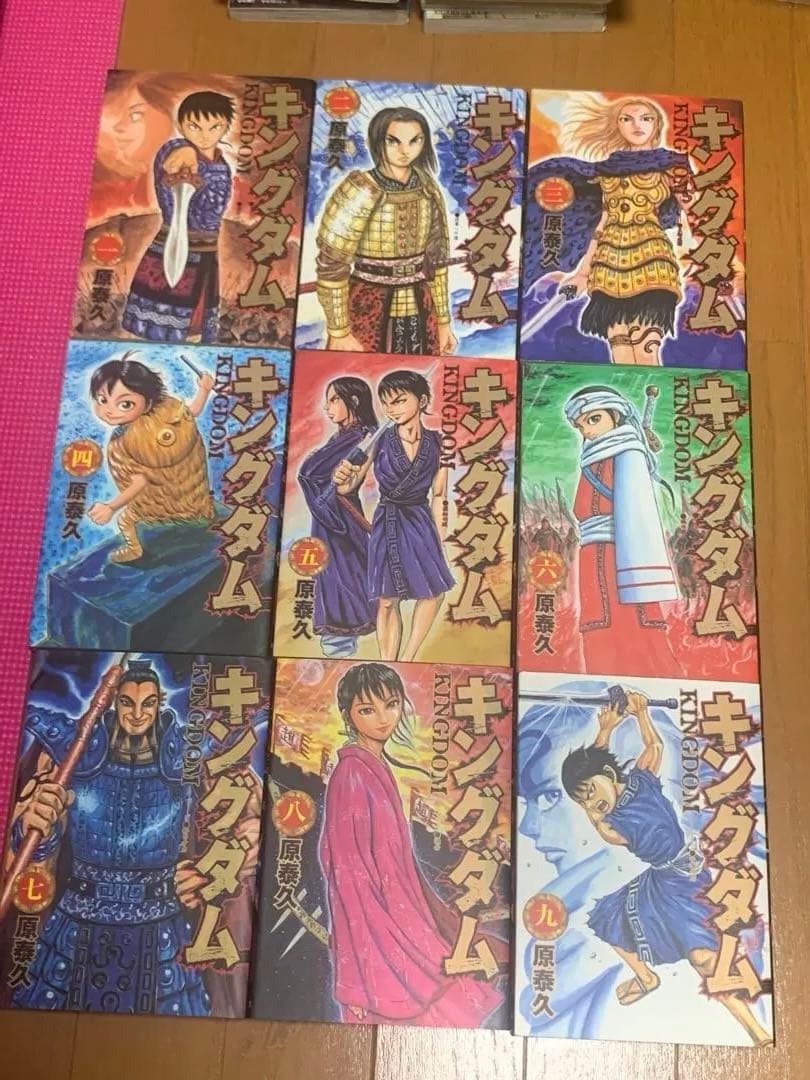 漫画キングダム71巻セット（66巻ありました）