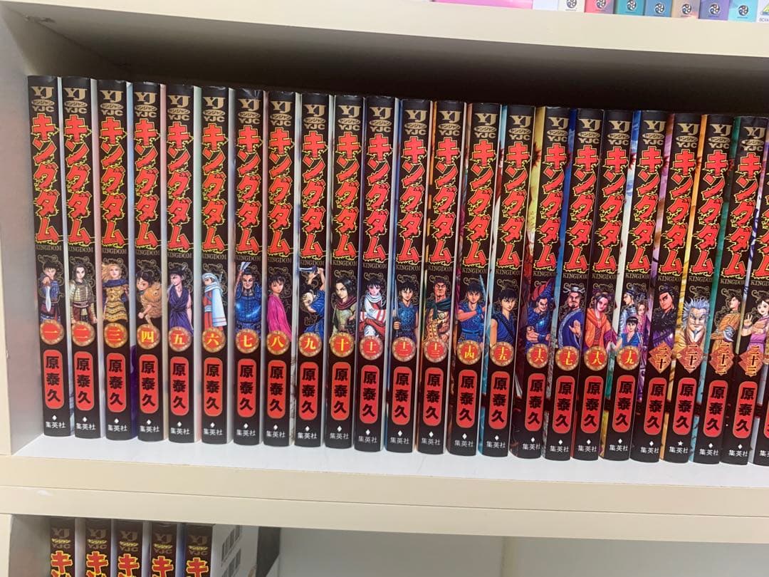 漫画キングダム71巻セット（66巻ありました）