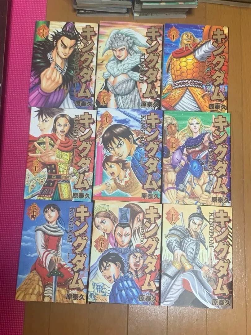 漫画キングダム71巻セット（66巻ありました）