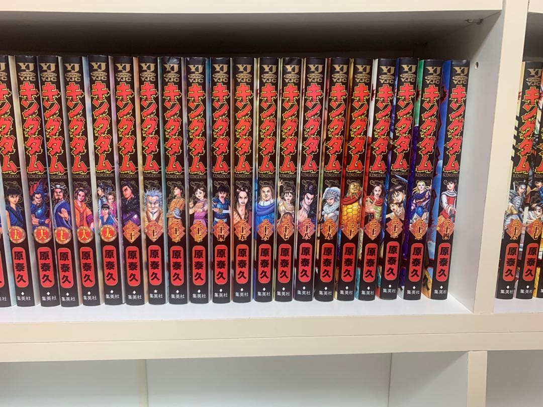 漫画キングダム71巻セット（66巻ありました）