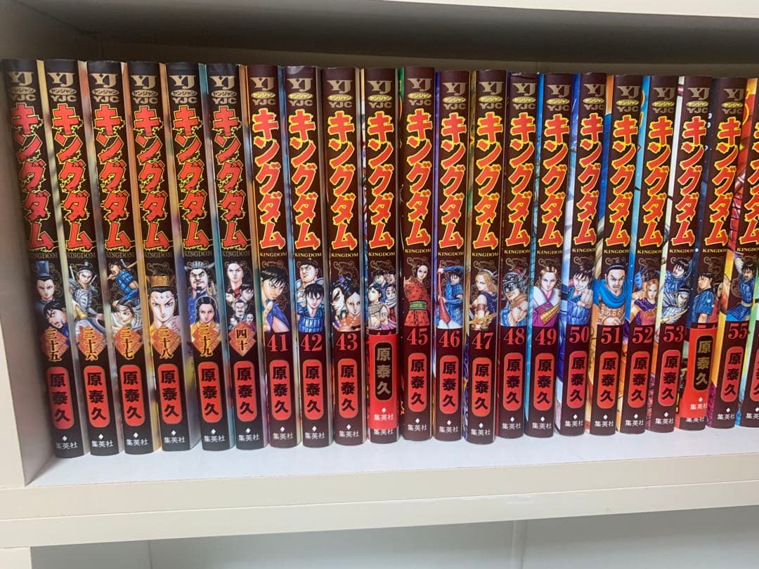 漫画キングダム71巻セット（66巻ありました）