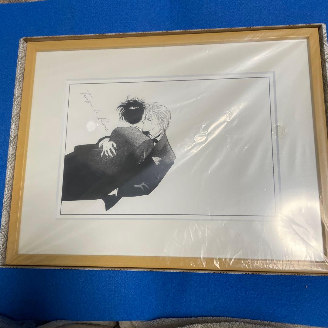 吉田秋生先生『BANANA　FISH』複製原画