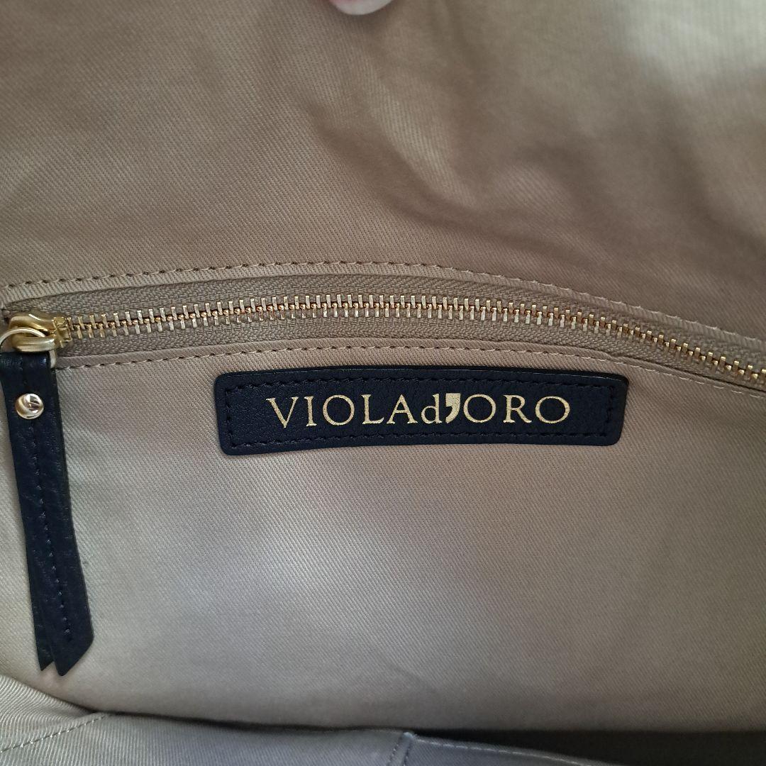 VIOLAd'ORO　ショルダーカゴバッグ