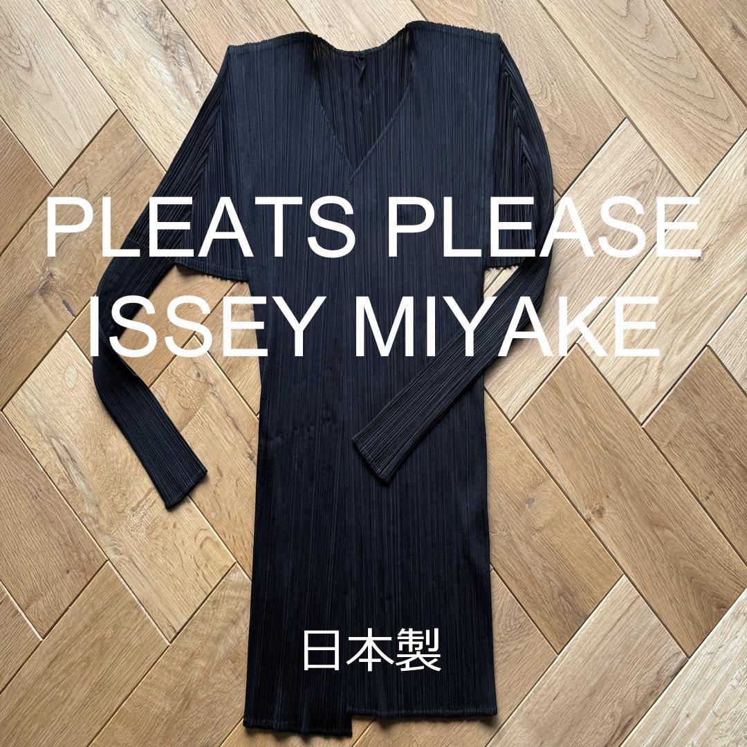 イッセイミヤケ【プリーツ プリーズ】ロングカーディガン／黒