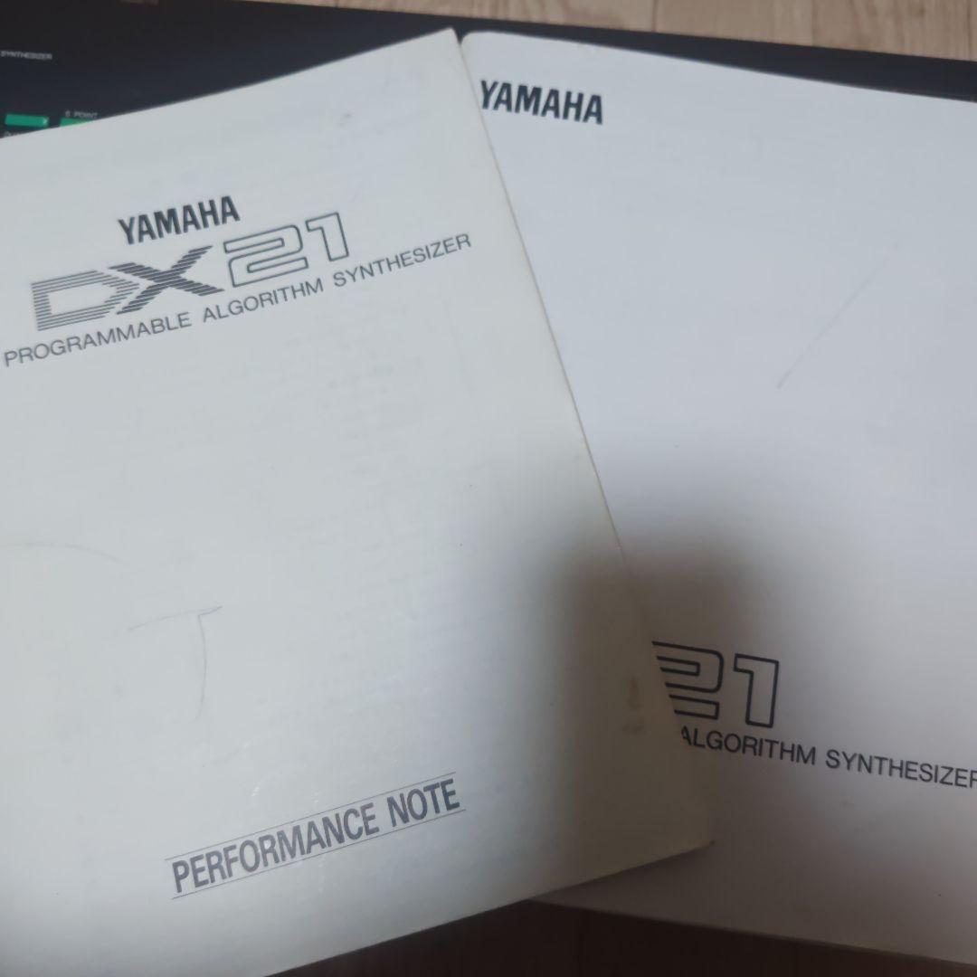 Yamaha DX21 シンセサイザー 61鍵 専用ケース付き