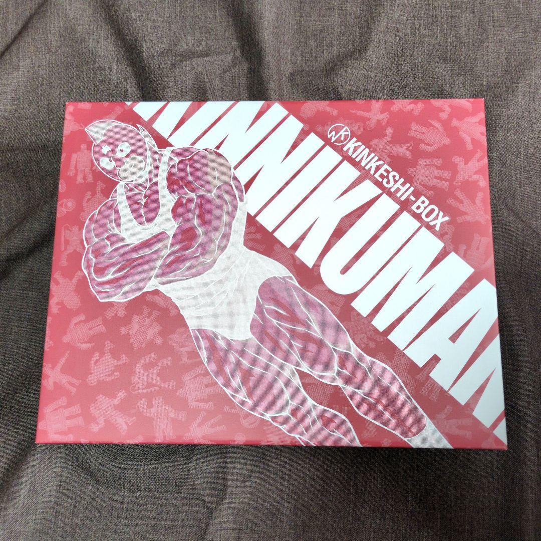 キン肉マン生誕29周年コンプリートセット　DVD-BOX キンケシ全418体