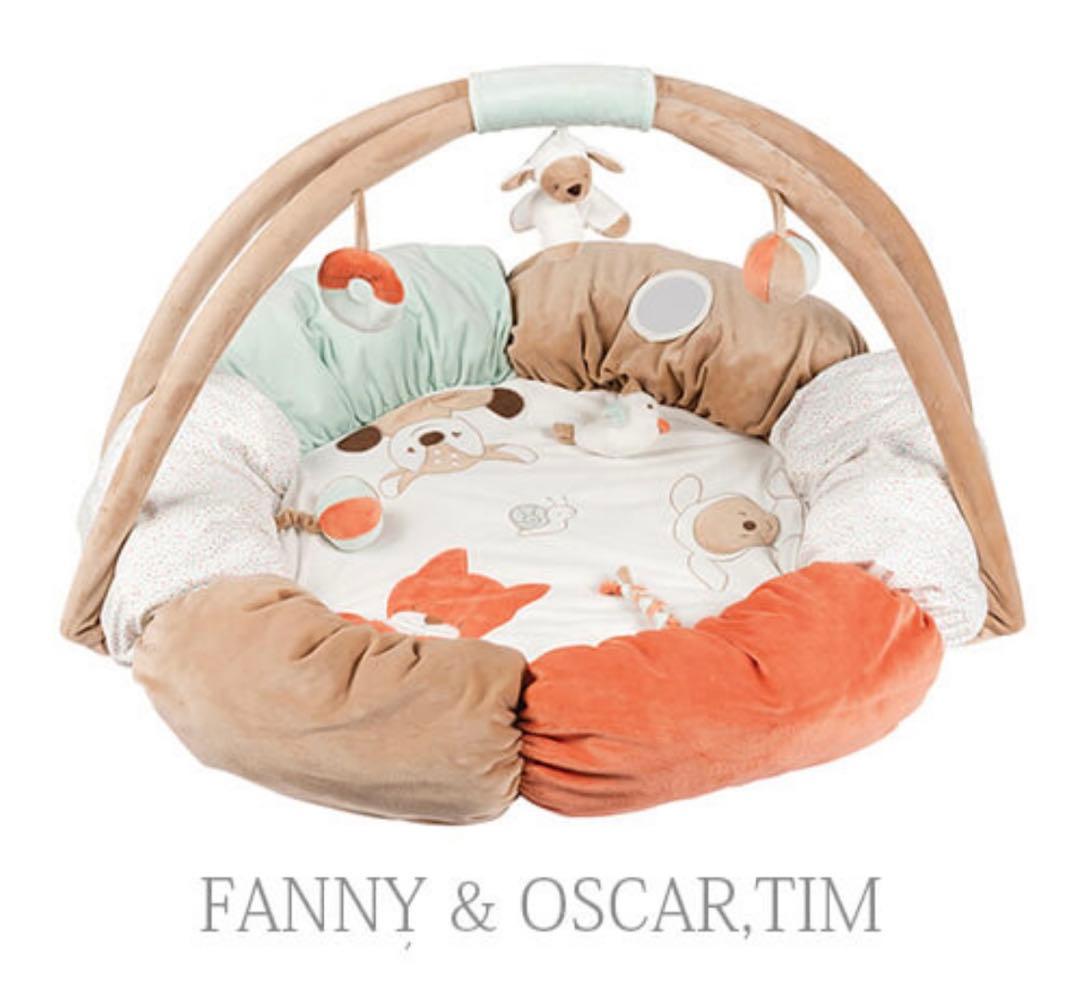 【超美品】Nattou（ナチュー）赤ちゃんのプレイマット＆プレイジム 男女兼用