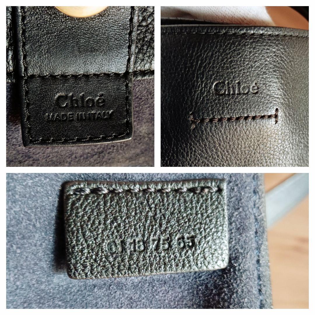 良品 クロエ レザー Milo マイロ トート ハンド ショルダーバッグ 鞄 黒