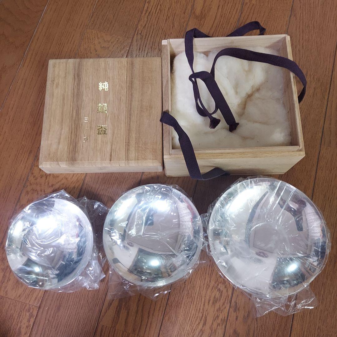 純銀 銀杯 三ッ重 3枚セット 天賞堂 東芝 357g