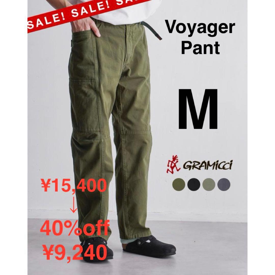 SALE 新品 GRAMICCI グラミチ カーゴ パンツ カーキ クライミング
