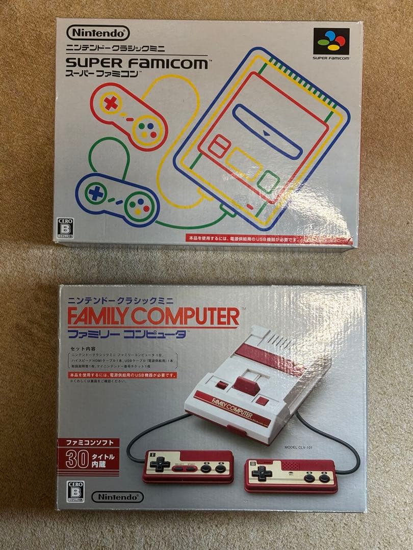 ニンテンドークラシックミニ