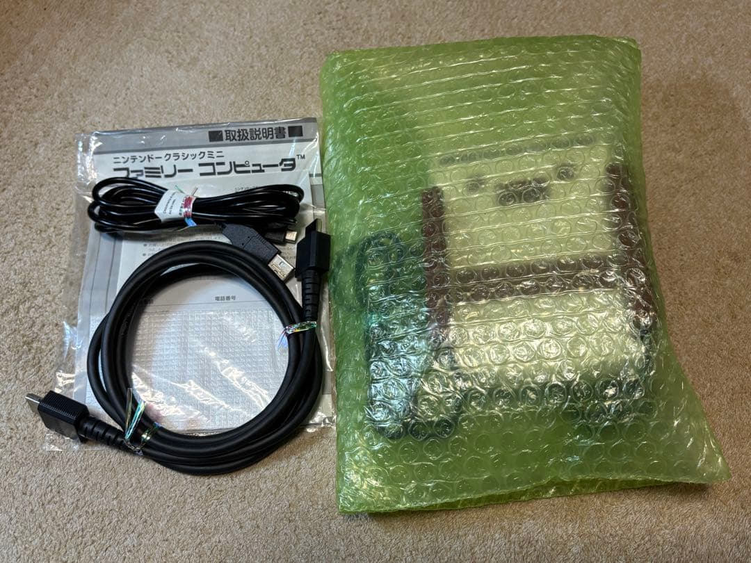 ニンテンドークラシックミニ