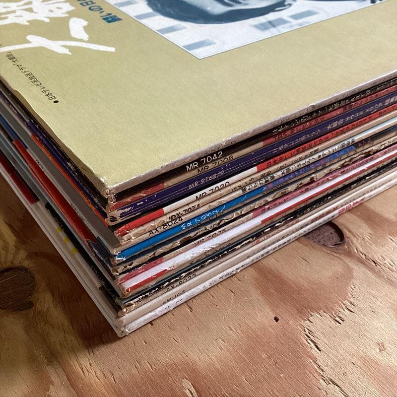 太陽にほえろ 西部警察【17枚】 TF0423-5　レコード　昭和ポップス