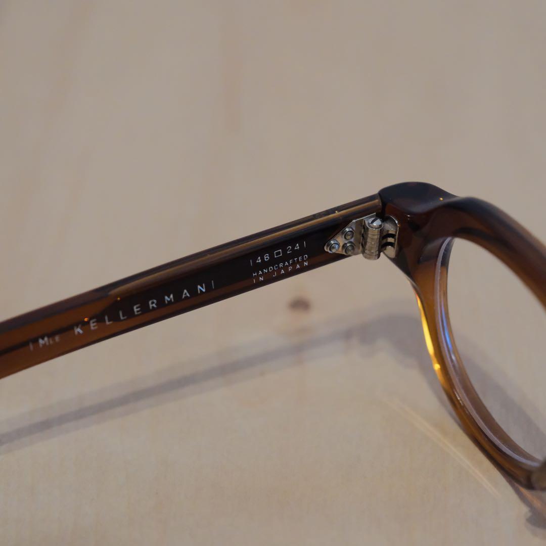 JACQUES MARIE MAGE KELLERMAN ヒッコリー