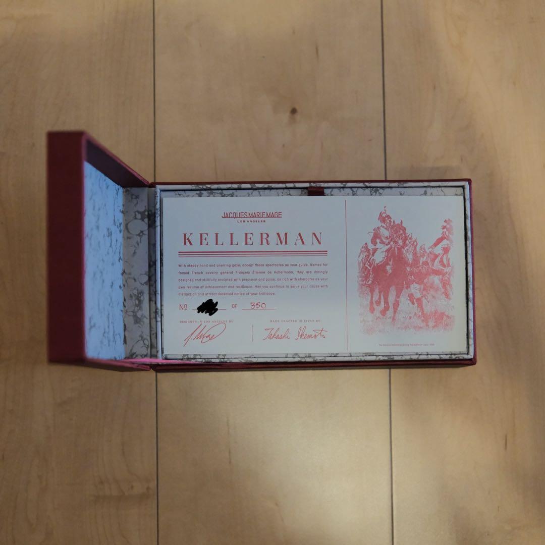 JACQUES MARIE MAGE KELLERMAN ヒッコリー