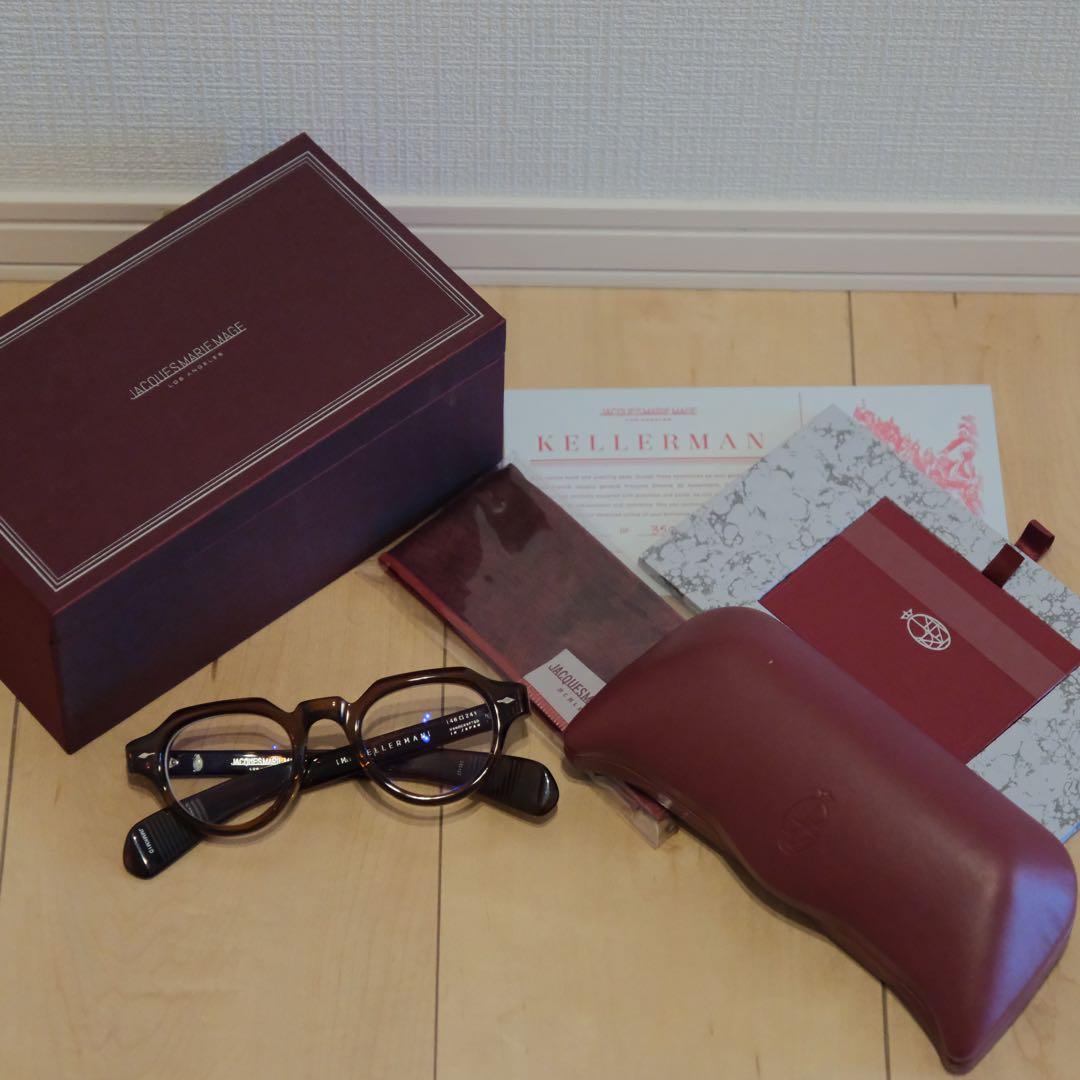 JACQUES MARIE MAGE KELLERMAN ヒッコリー