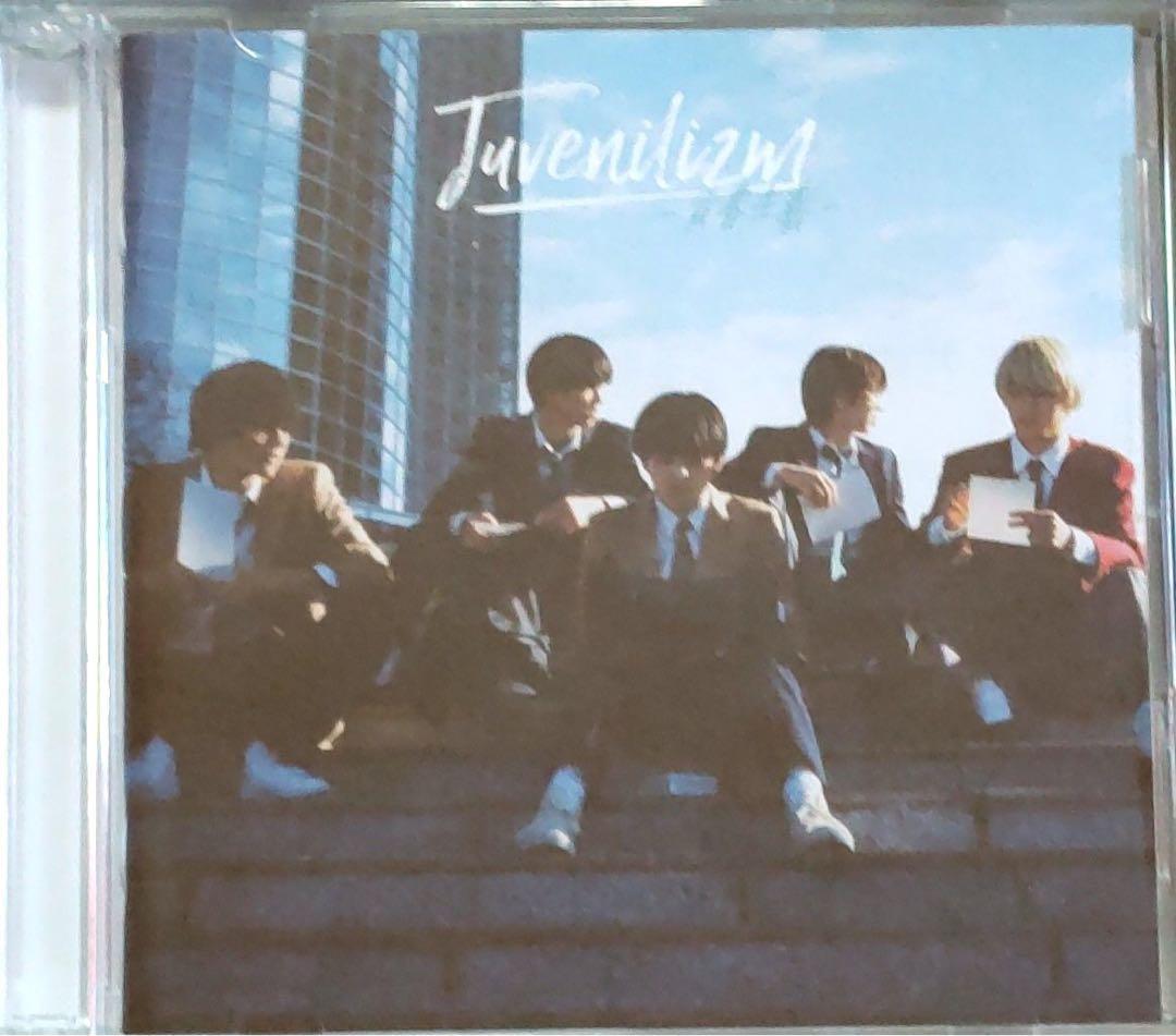 M!LK 青春主義-　Limited盤　CD+Blu-ray+ミルク　トレカ佐野