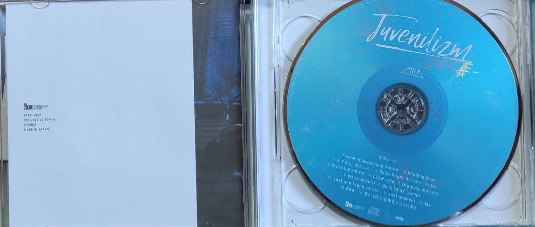 M!LK 青春主義-　Limited盤　CD+Blu-ray+ミルク　トレカ佐野