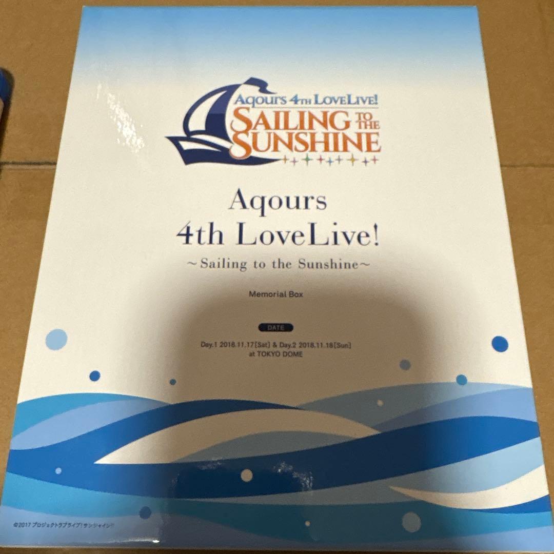 Aqours ライブ　DVD Blu-ray まとめ売り