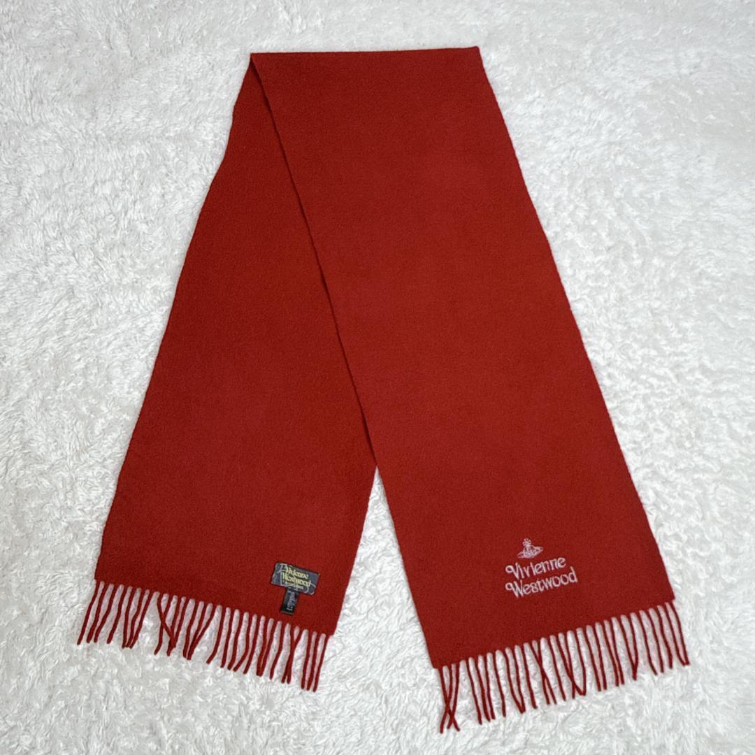 Vivienne Westwood ヴィヴィアン マフラー オーブ レッド