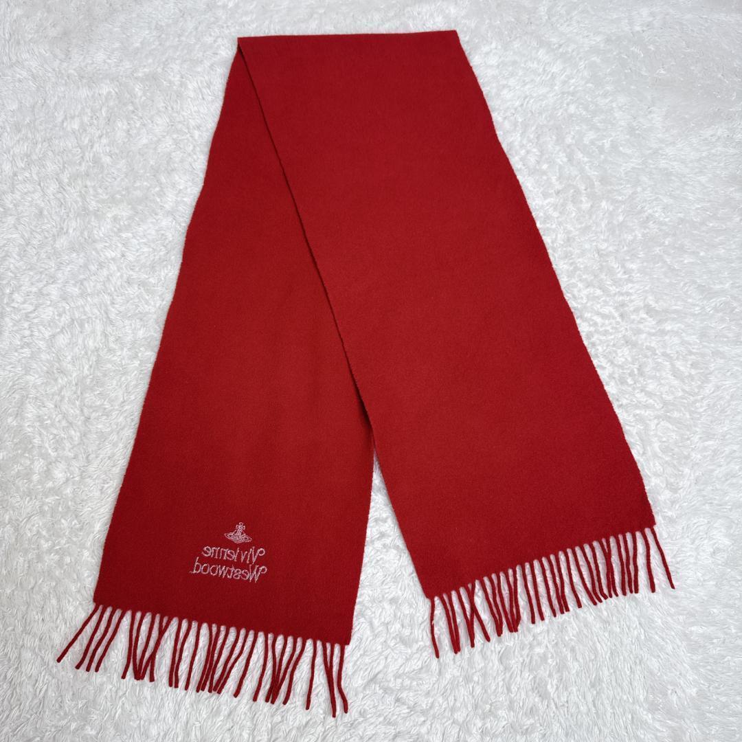 Vivienne Westwood ヴィヴィアン マフラー オーブ レッド