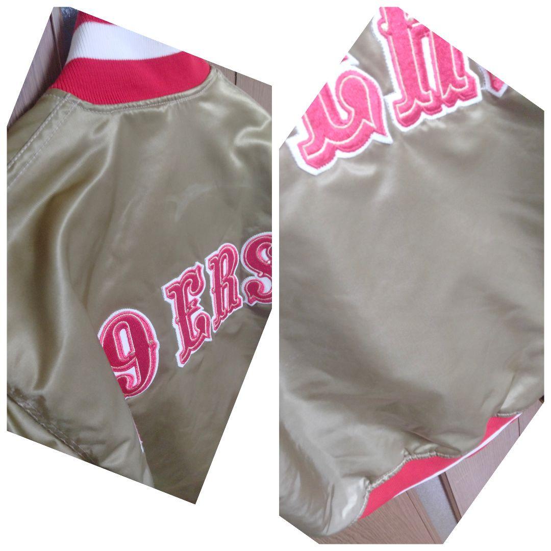 スターター NFL 49ers アワードジャケット 長瀬智也 Sサイズ