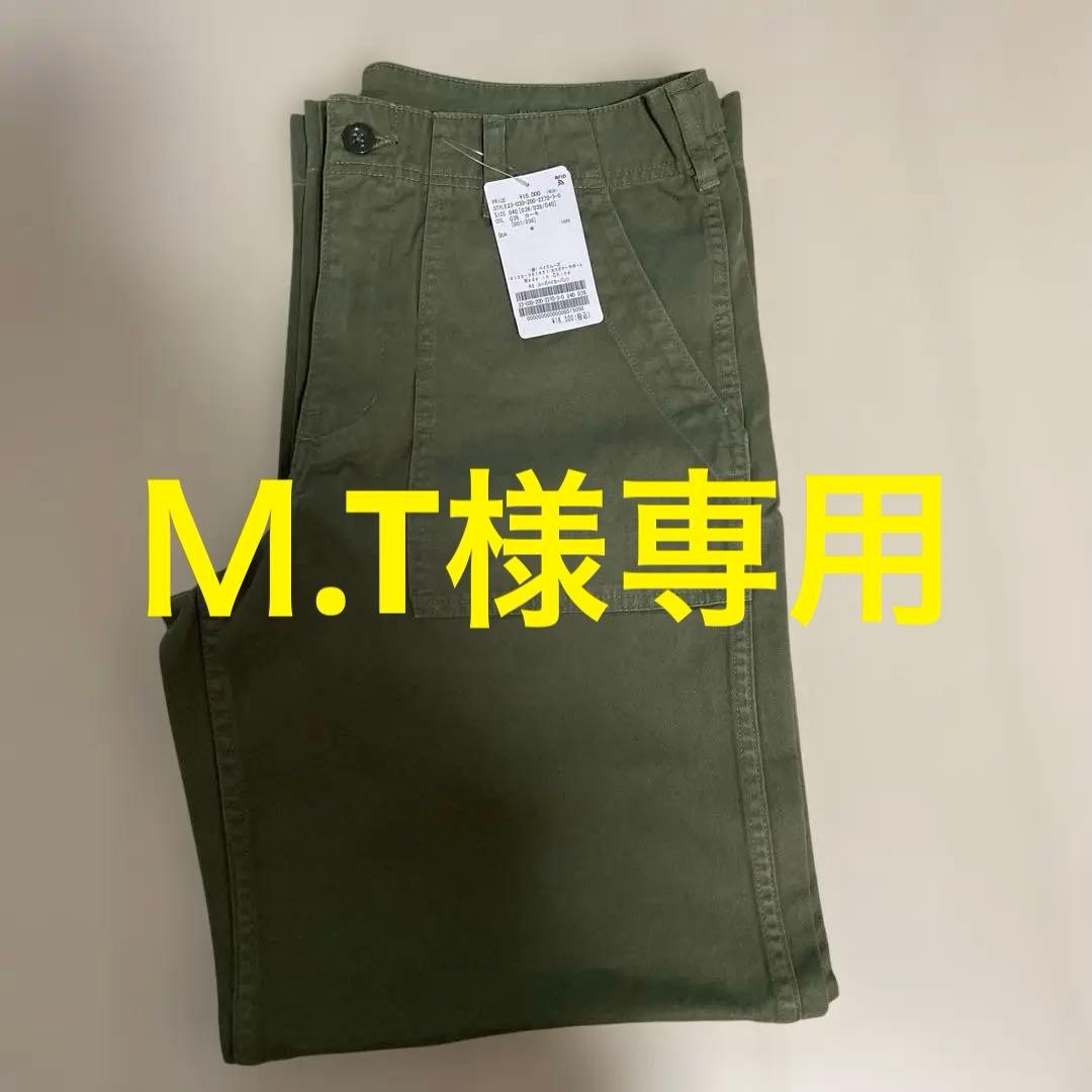 Spick and span ルーズベイカーパンツ　カーキ40 新品タグ付き