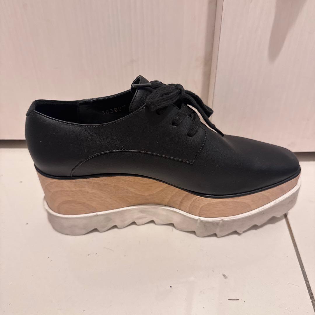 Stellar McCartney エリス