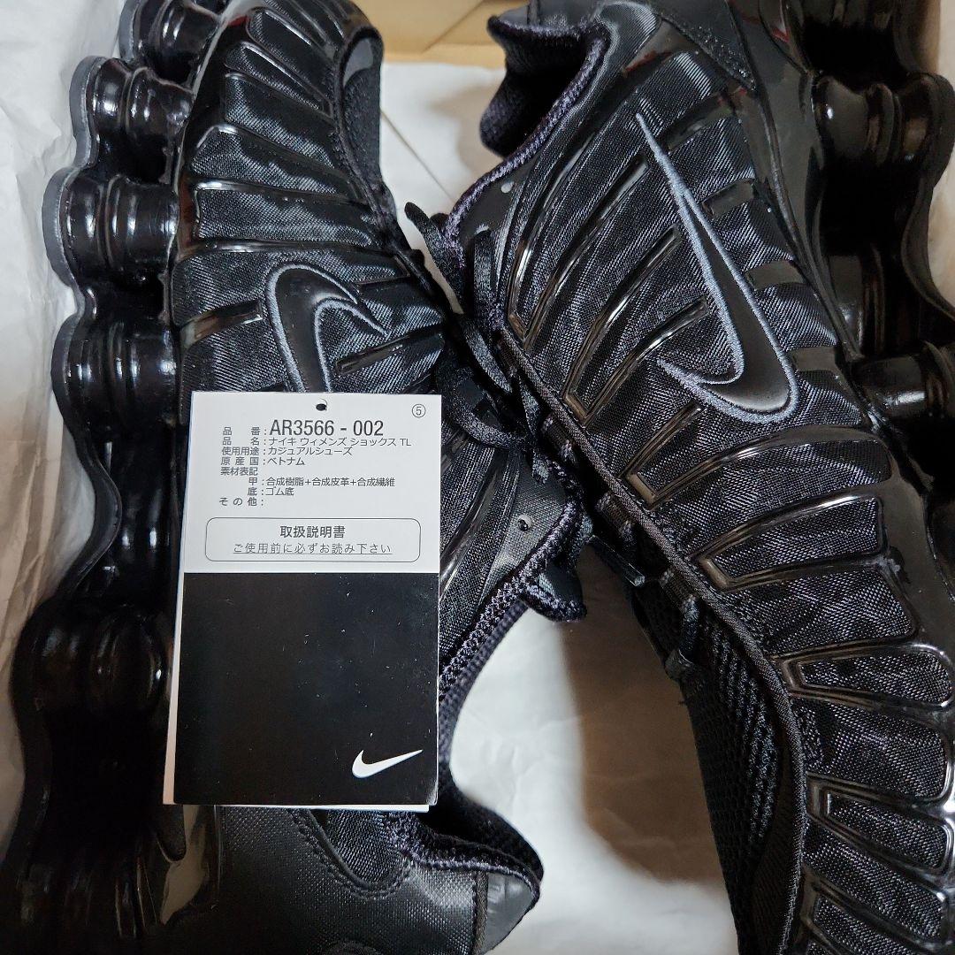 靴 Nike W Shox TL\"Black and Max Orange\"