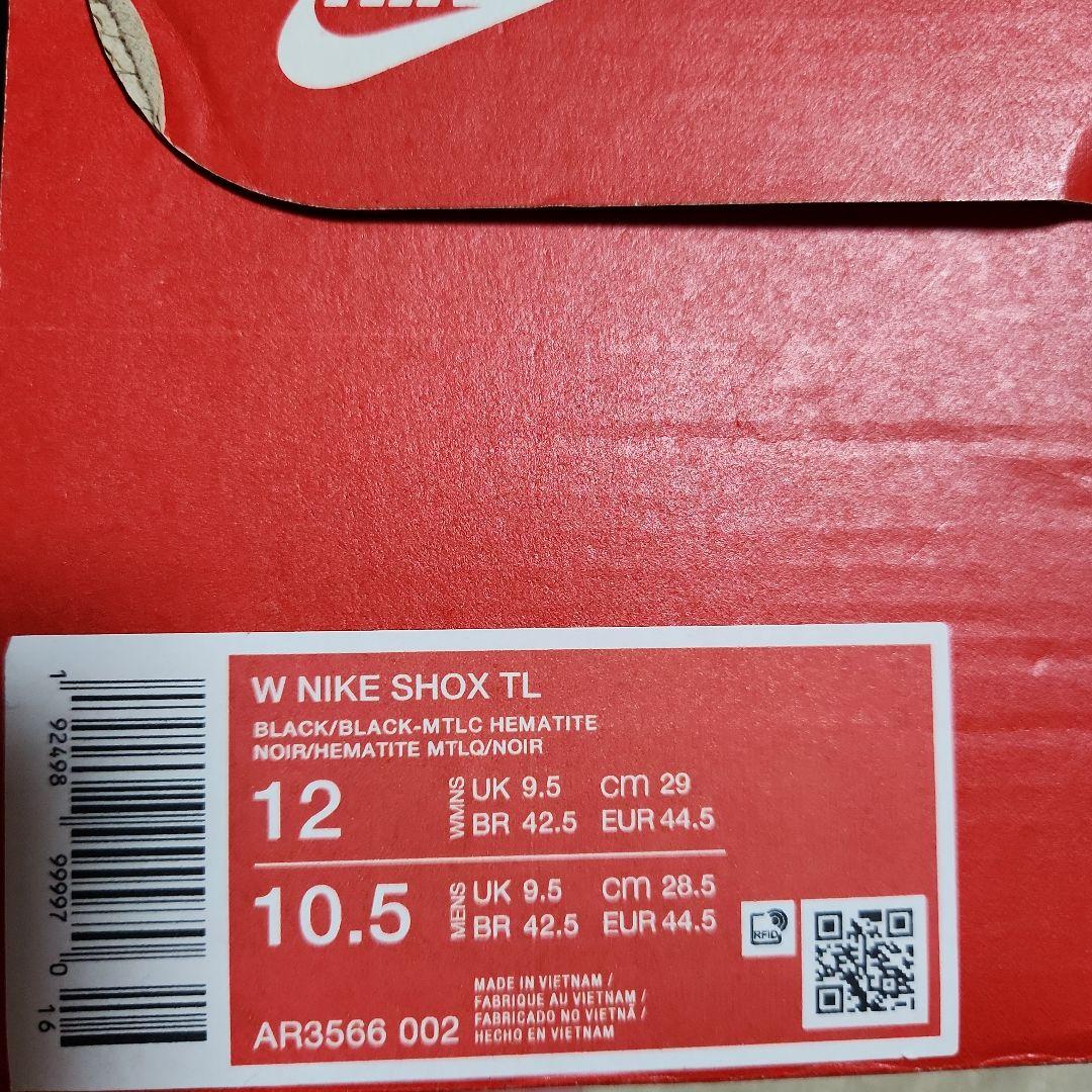 靴 Nike W Shox TL\"Black and Max Orange\"