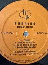 BRA盤78年オリジ！ほぼ美盤！Hugo Filho/Paraibo