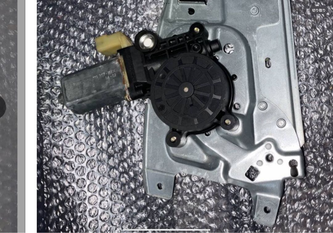 スマート　450 左　パワーウィンド　レギュレーター　新品　スライダーに交換済