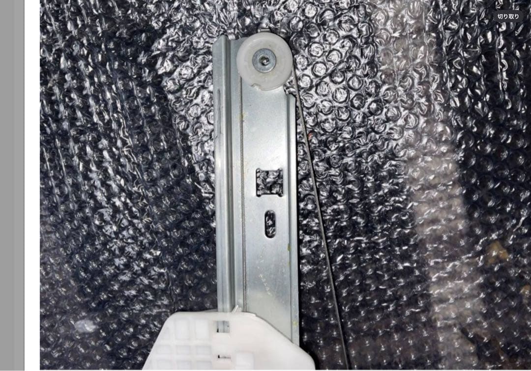 スマート　450 左　パワーウィンド　レギュレーター　新品　スライダーに交換済