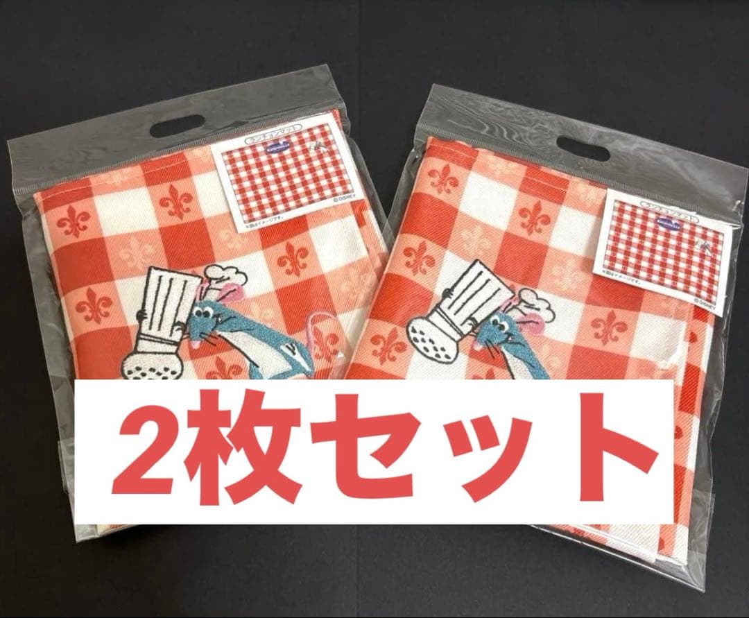 レミー ランチョンマット ディズニー＆ピクサー『レミーのおいしいレストラン』