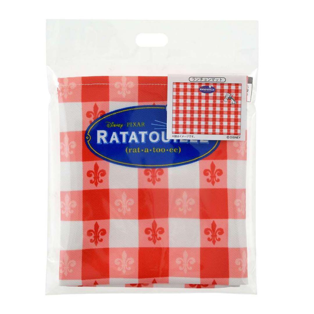 レミー ランチョンマット ディズニー＆ピクサー『レミーのおいしいレストラン』