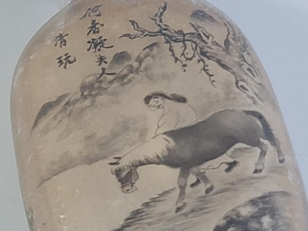 中国 古い 鼻煙壷 7個まとめ Ａ839